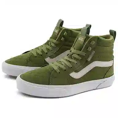 Vans Filmore HI VANSGUARD