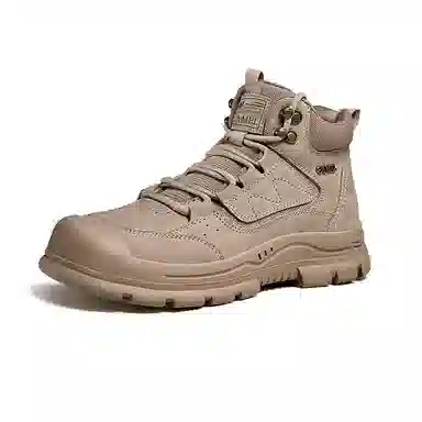 CAMEL Outdoor Boots
