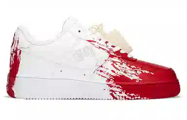 Nike Air Force 1 FZBB