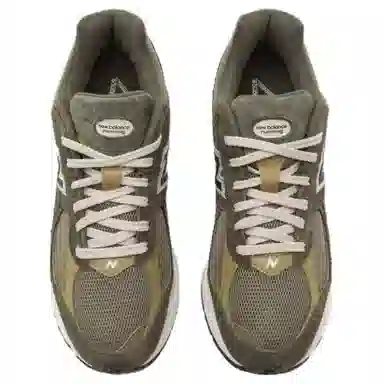 New Balance 2002R Green