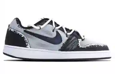 Nike EBERNON SSS