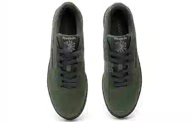 Reebok Club C 85 W+ Green