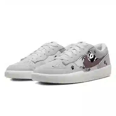 Nike SB Force 58