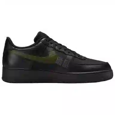 Nike Air Force 1 Low Gore-Tex