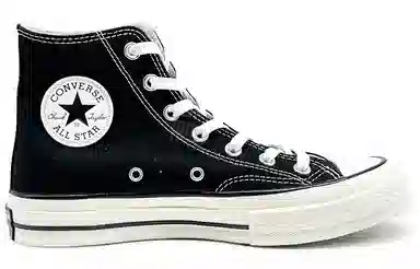 Converse All Star EIGHT%