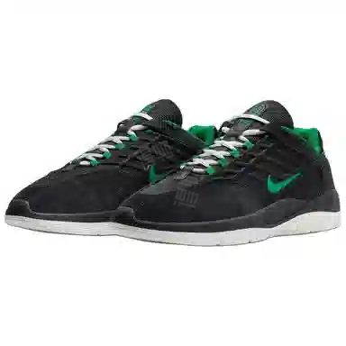 Nike SB Vertebrae "Celtics"