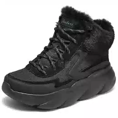 Skechers Modern Comfort