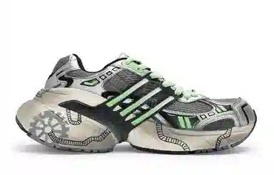 adidas originals ADISTAR XLG