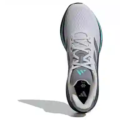 adidas Response Super Grey