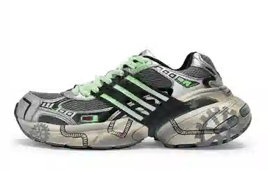 adidas originals ADISTAR XLG