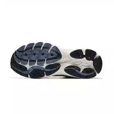 Saucony PROGRID OMNI 9