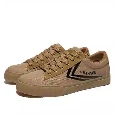 Feiyue