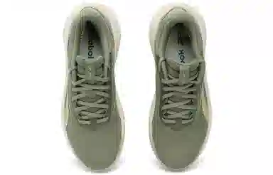 Reebok DMX Running Green