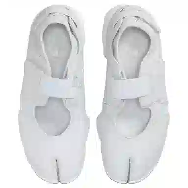 Nike Air Rift