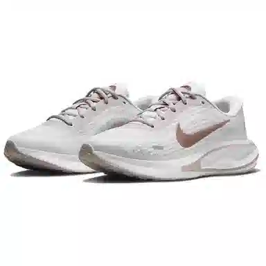 Nike Journey Run White