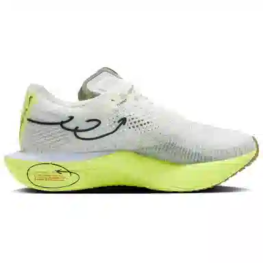 Nike ZoomX Vaporfly Next% 3