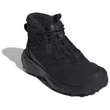 adidas Terrex
