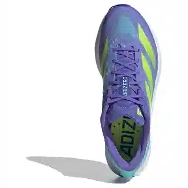 adidas Adizero SL 2