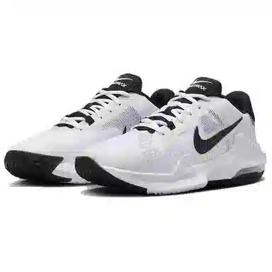 Nike Air Max Impact 4