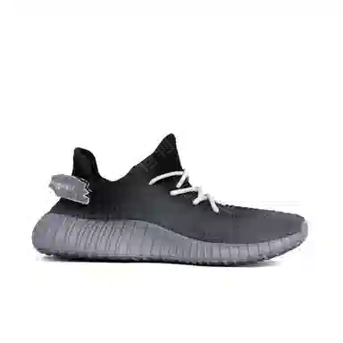 adidas Yeezy Boost 350
