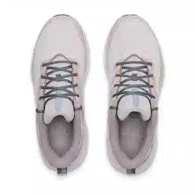 Under Armour Infinite Pro