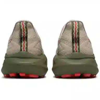 Asics GT-2000 13 TR