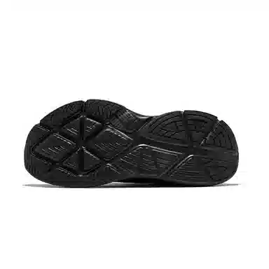 Saucony GUIDE 17