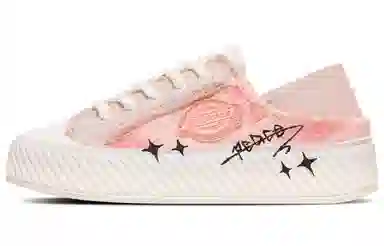 Dickies 100th Anniversary Pink Star