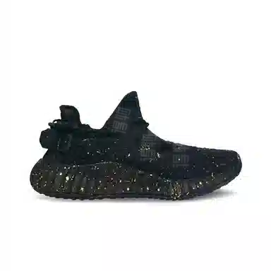 adidas Yeezy Boost 350 Black Gold