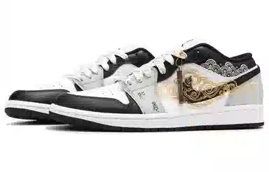 Jordan Air Jordan 1 Low