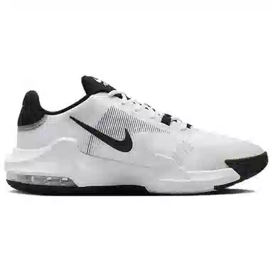 Nike Air Max Impact 4
