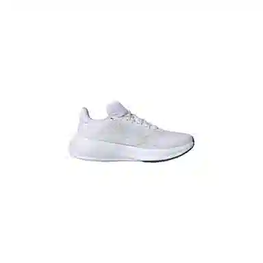 adidas Response Super White