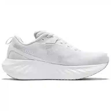 Saucony TRIUMPH 22