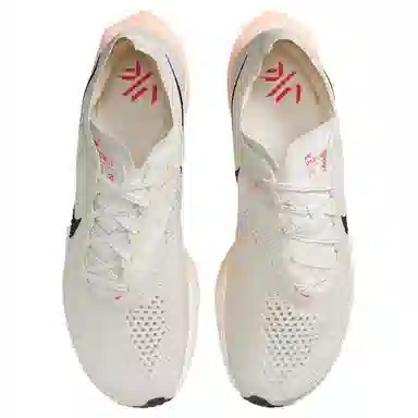 Nike ZoomX Vaporfly Next 3