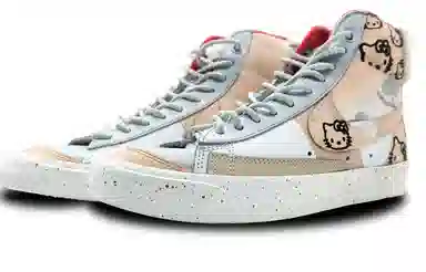 Nike SB Zoom Blazer Hello