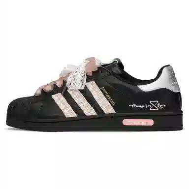 adidas Superstar FZBB Black Pink