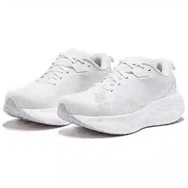 Saucony TRIUMPH 22
