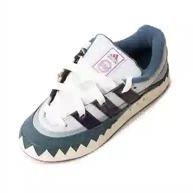 adidas Adimatic Halloween