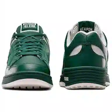 Converse Weapon Green