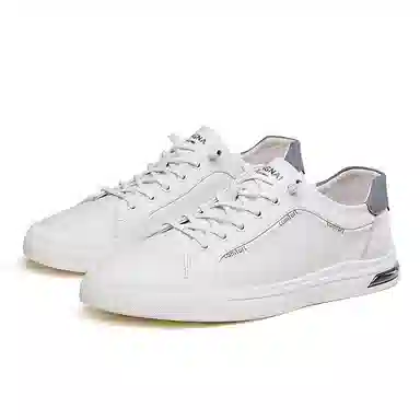 Kangnai Low Top Sneakers
