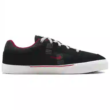 Nike SB Malor Black
