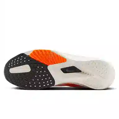 Nike Air Zoom Rival Fly 4 Beige