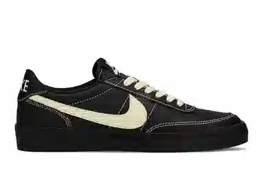 Nike Killshot FZBB