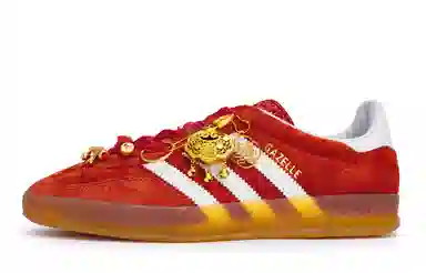 adidas originals GAZELLE INDOOR 811 24K