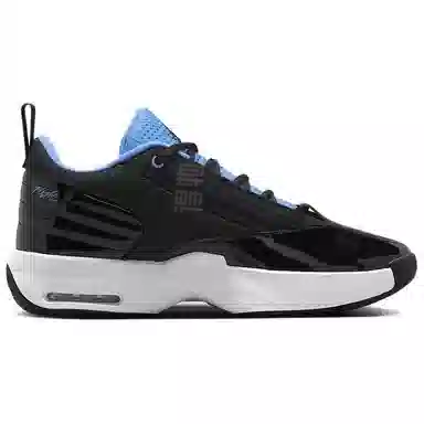 Jordan Max Aura 6