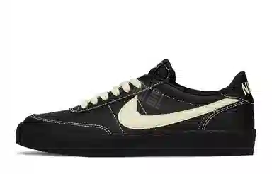 Nike Killshot FZBB