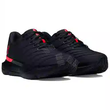 Under Armour Infinite Pro