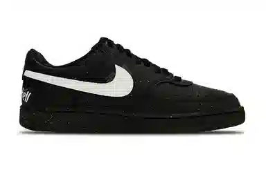 Nike Court Vision Low