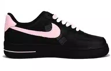 Nike Air Force 1 Vlad