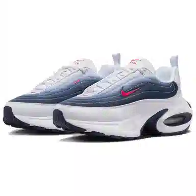 Nike Air Max Portal